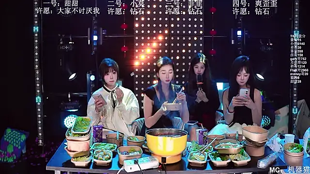 S5-55S Adlı Modelin Canlı XXX Sohbeti