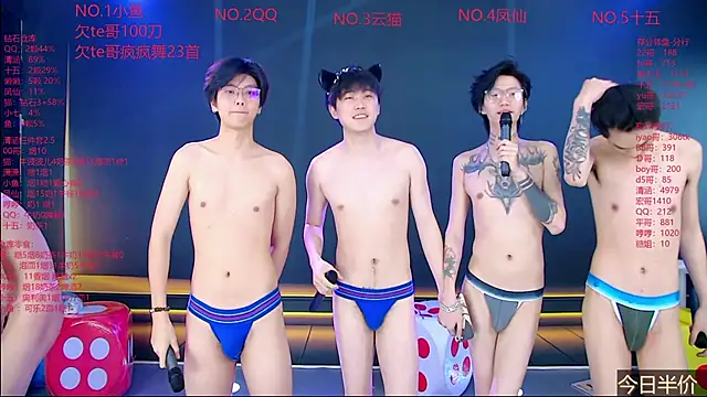 Chat +18 de NTN-lucky ao vivo