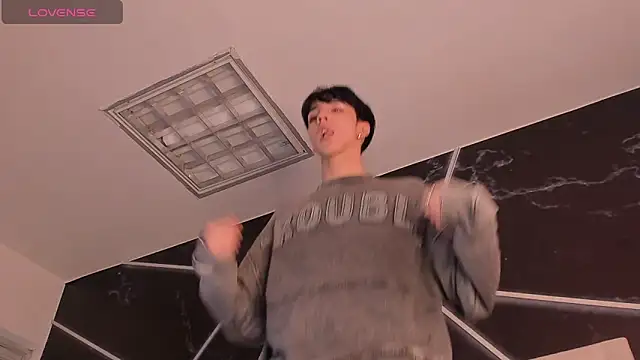 Chat XXX en directo de AerumChae