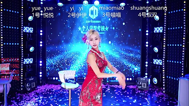 cdyyds003 在線直播表演