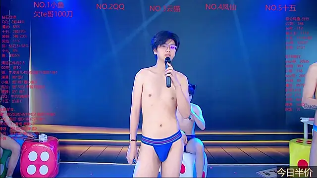 NTN-luckyn Webbikameraesitys