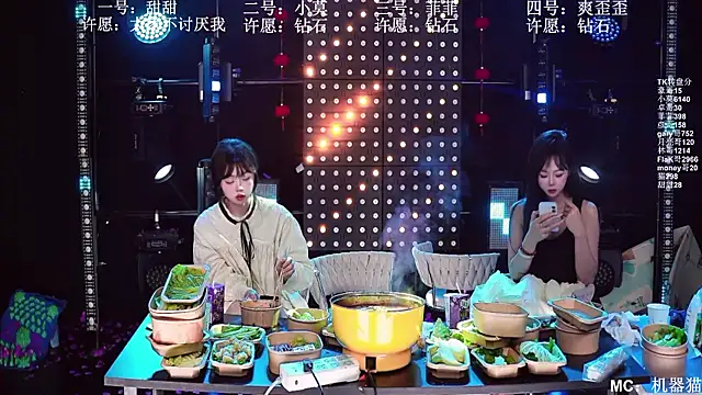 S5-55S: онлайн-секс-чат