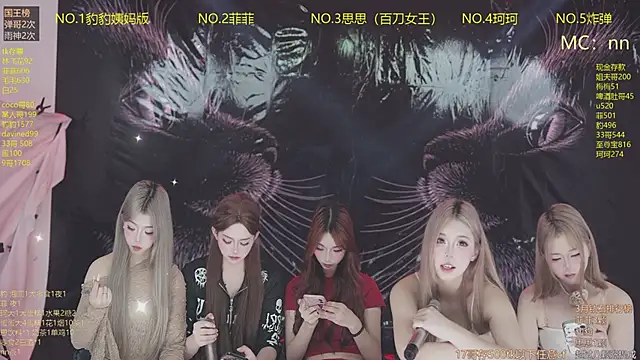 sweetgirls888 live XXX chat