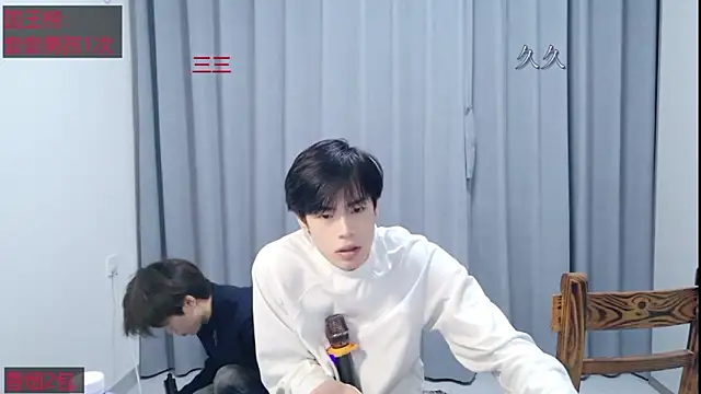 Živý XXX chat stripcha-798