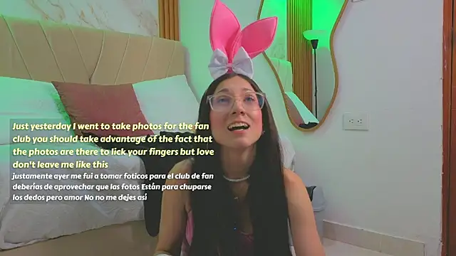 vane_coral Live XXX-chat