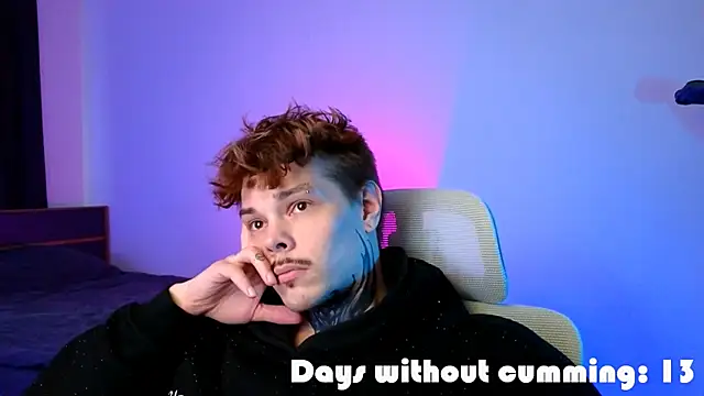 DENIS_HERE 웹캠 쇼