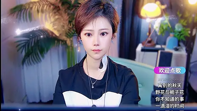 Chat XXX ao vivo de cherry-fa