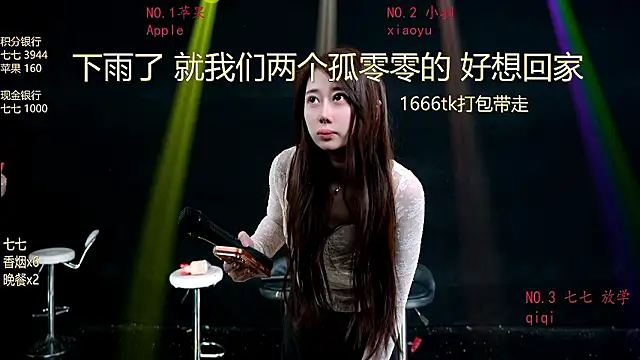 Вебкам-шоу cutie-01