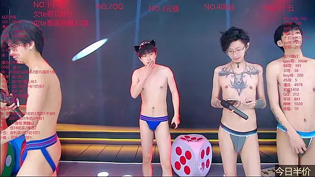 NTN-lucky Pertunjukan Webcam