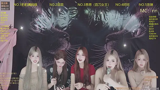 sweetgirls888n Live XXX chat