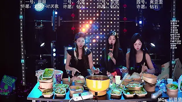 S5-55S 现场XXX聊天