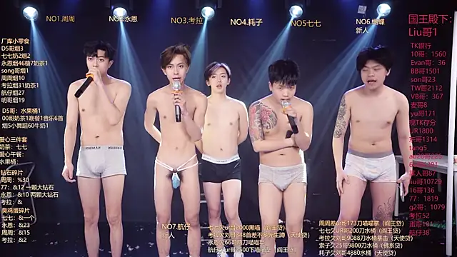 BTS-007のライブXXXチャット