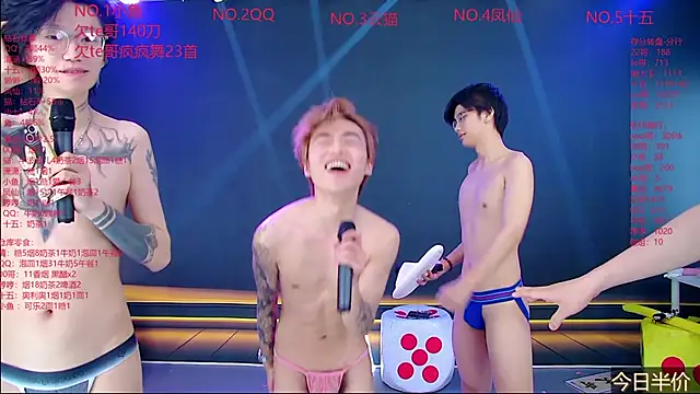 Webkamerová show NTN-lucky