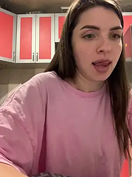 SeducingYoghourt Live XXX Chat