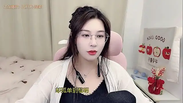 TTtia_ 即時 XXX 聊天