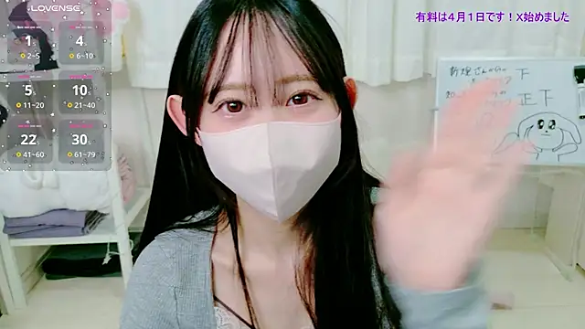 _mugi_ Chat XXX in diretta