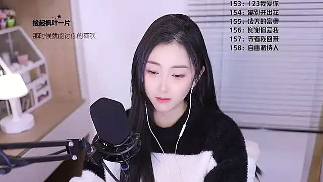 Singer-muzi Live XXX-Chat