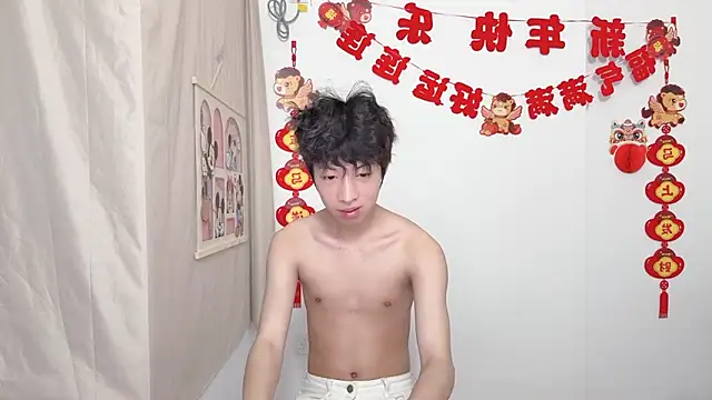 afahyu's Live XXX Chat