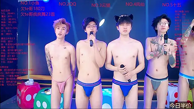 NTN-lucky 现场XXX聊天