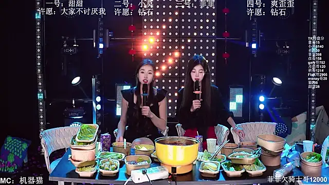 S5-55S 现场XXX聊天