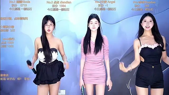 ASA-001 网络视讯表演