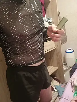 Онлайн чат XXX LoveAngelX