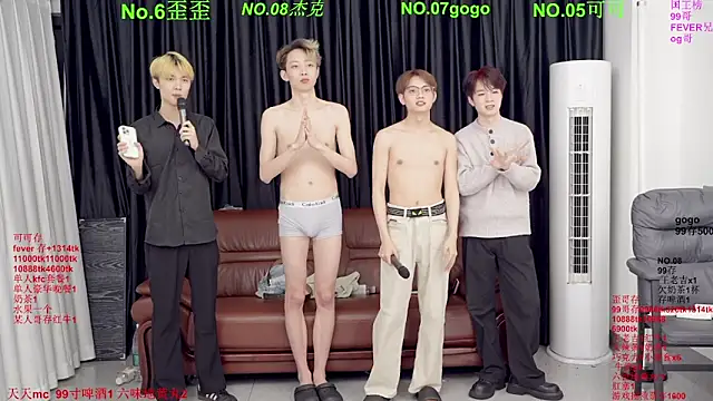 Beautifulboys-777n Webbikameraesitys