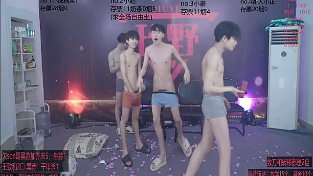 woshididimen: онлайн-секс-чат