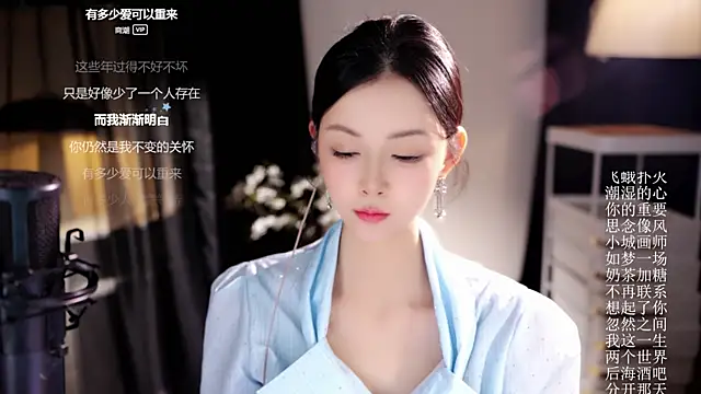 دردشة Ocean--Lili الجنسية المباشرة