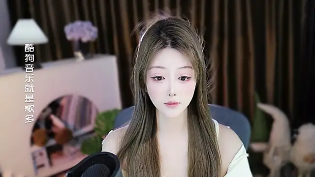 Umi-UmiUmi Live XXX-Chat