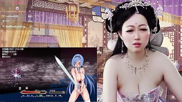 แชท XXX สดของ LuckyCute-Tutu