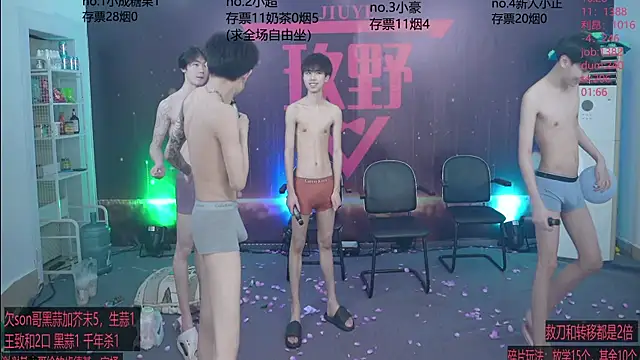 woshididimen élő XXX-chatje