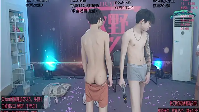 دردشة woshididimen الجنسية المباشرة