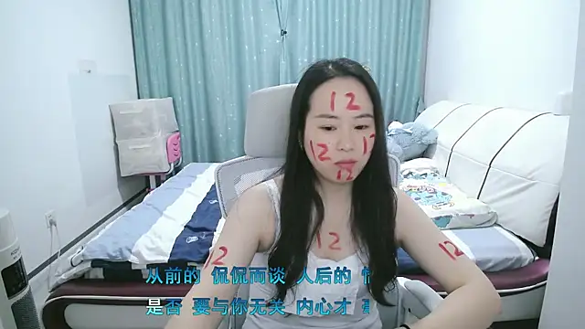 Sembang XXX Secara Langsung wxj1019