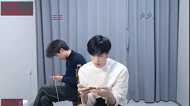 stripcha-798's Live XXX Chat