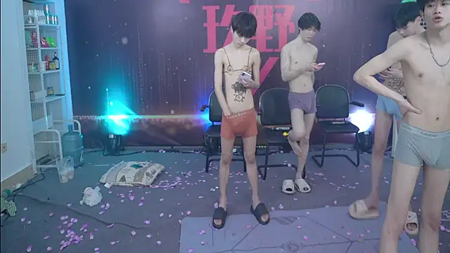 Онлайн чат XXX woshididimen