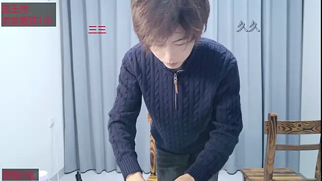 stripcha-798 Adlı Modelin Web Kamerası Şovu