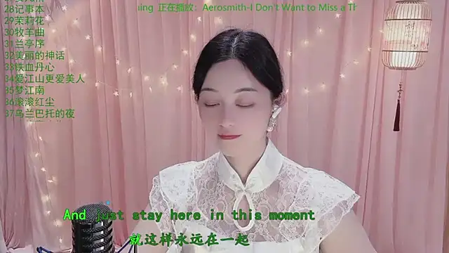 Tian-xin-999 Obrolan Langsung XXX