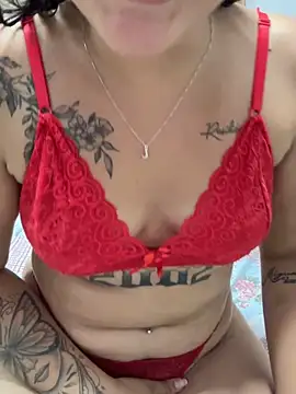 Онлайн чат XXX vivicortez