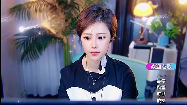 cherry-fa's Live XXX Chat