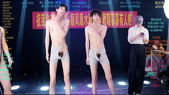 دردشة GGBond-01 الجنسية المباشرة