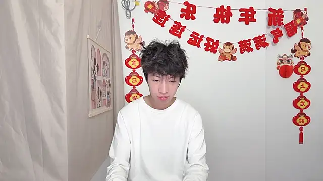 afahyuのライブXXXチャット