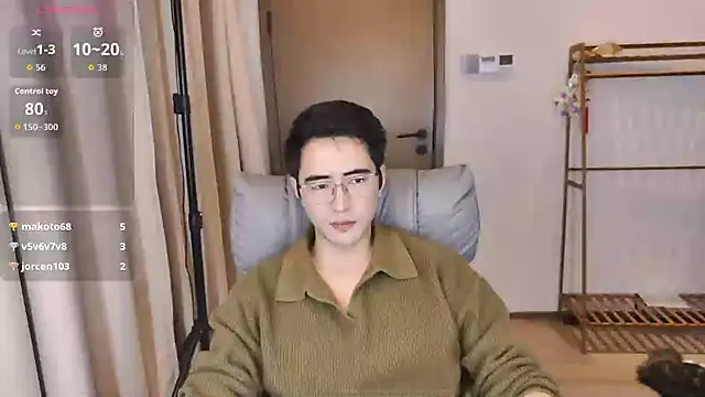 HongKongyiyi Pertunjukan Webcam