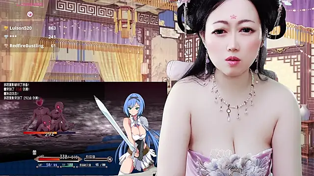 LuckyCute-Tutu 웹캠 쇼