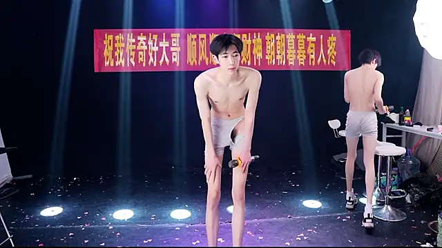 Czat XXX na żywo – GGBond-01