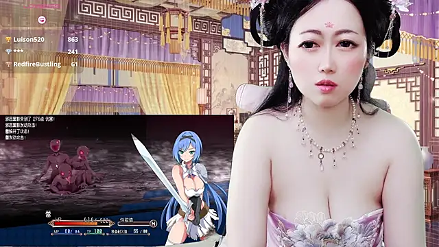 แชท XXX สดของ LuckyCute-Tutu