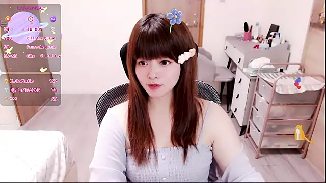 a0513 现场XXX聊天