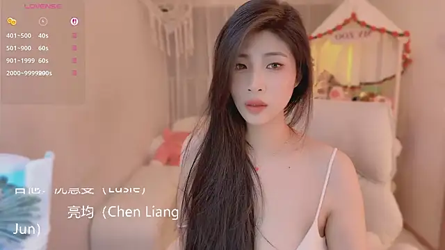 แชท XXX สดของ Vaidurya-Yolo