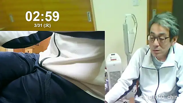 Czat XXX na żywo – maru_010_chin