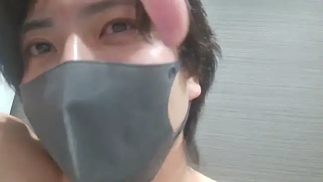 Онлайн чат XXX CHROME-kun925